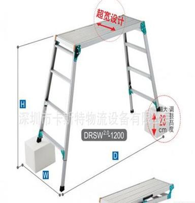 卡斯特厂家供应DRSW2.0-1200超长铝型材U字梯子