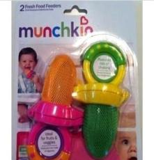 美国Munchkin麦肯齐 新鲜辅食器出牙必备 两个装不含BPA 现货批发