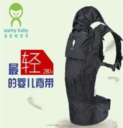 銷售sannybaby新品透氣嬰兒背帶前抱式雙肩背帶寶寶背帶出行必備