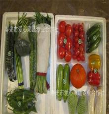 供应绿色食品-寿光礼品蔬菜、鑫爱蔬菜、寿光绿色套菜、礼品套菜