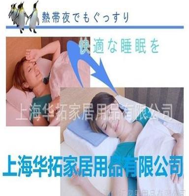 供应华拓高品质凝胶冰垫凝胶冰垫床上用品，欢迎来电咨询