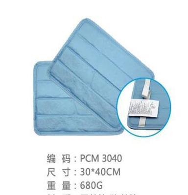 冰垫正品多功能冰垫 座垫 枕垫 笔记本垫 冰垫 冰晶垫