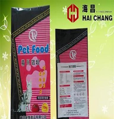 海昌宠物食品(已认证) 盐城猫粮批发 猫粮批发