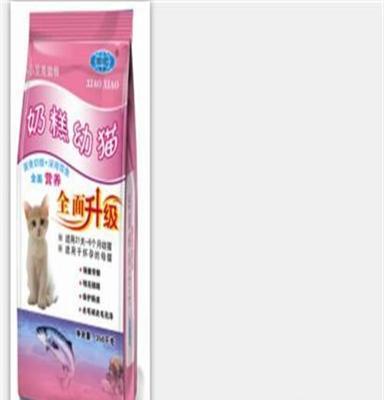 成猫粮批发、常州猫粮批发、海昌宠物食品