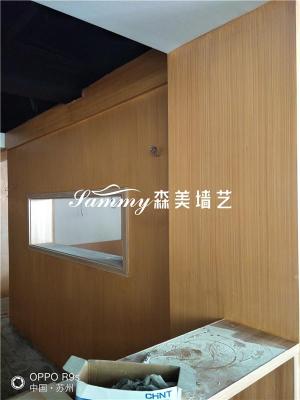 森美 水性木紋漆廠家 全國包工包料施工