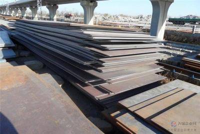 天德隆钢铁长期供应莱钢舞钢安钢优质桥梁板