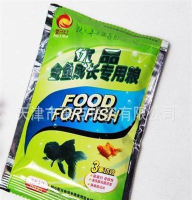 一品红鱼粮40g袋装 优品金鱼成长专用粮