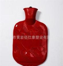 佰仕康灌水热水袋 塑胶新型暖水宝 大红塑胶暖宝 安全保暖 大号