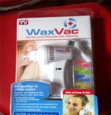 WaxVac Ear Cleaner电动洁耳器吸耳器挖耳器掏耳朵按摩耳朵清洁器