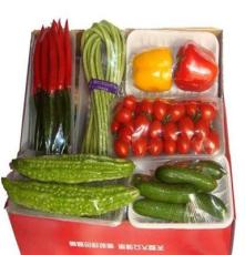 西安蔬菜礼盒