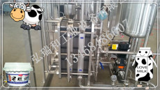 牛奶生产线设备-酸奶生产线机器价格