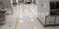 观澜厂房清洁 观澜地板打蜡
