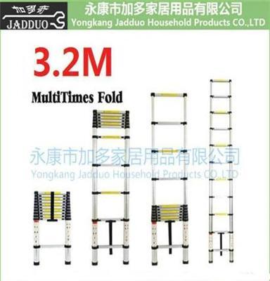 加多梯具铝合金梯竹节梯伸缩梯子3.2米单面梯一字直梯品质批发