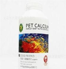 哈利贝贝 酷友微量元素鳗钙片成犬专用420g 500片 宠物补钙保健品