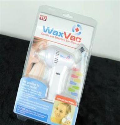 Waxvac ear cleaner 电动掏耳器/洁耳器/吸塑包装/吸耳器电视购