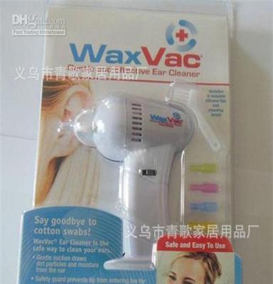 电动掏耳清洁器 WaxVac Ear Cleaner 电动挖耳器厂家现货供应