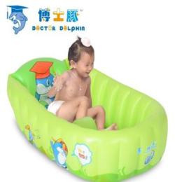 批发博士豚婴儿环保加厚充气浴盆 宝宝儿童沐浴洗澡盆 DD02601
