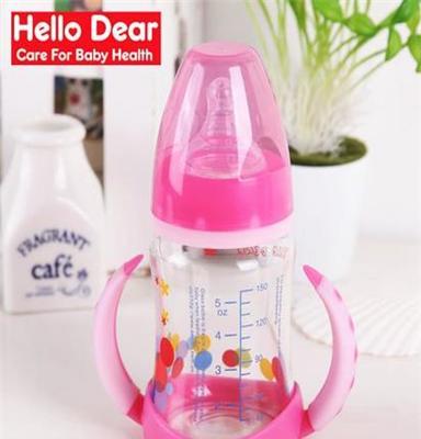 厂家直销新生宝宝宽口径晶钻玻璃防爆吸管组肤质奶瓶