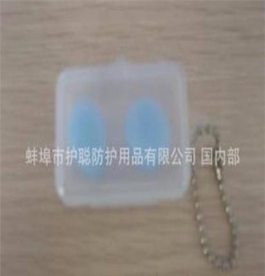 优质供应商提供专业的防护用品 果冻色防水耳塞 专业游泳耳塞