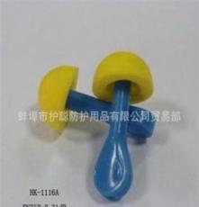 厂家直销HK-1116型号泡沫耳塞 有链接线