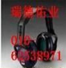天津3M340-4004 3M耳塞听力防护隔音耳塞