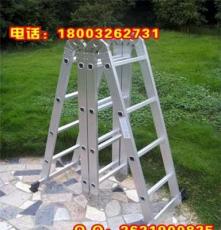 铝合金折叠挂梯 铝合金登高梯 铝合金多功能人字梯