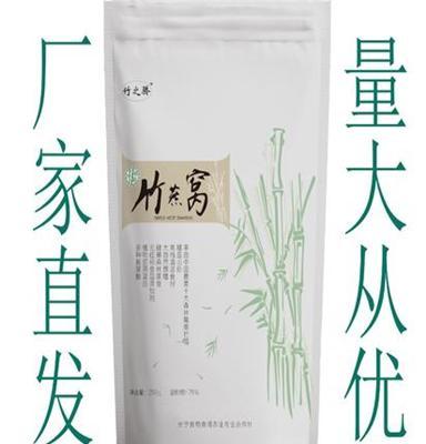 销售长宁县柏香湾农业专业合作社竹之骄牌竹燕窝250g/袋70袋起批