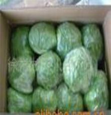 蔬菜批发 供应蔬菜新鲜特价（无公害）品种齐全 免费送货