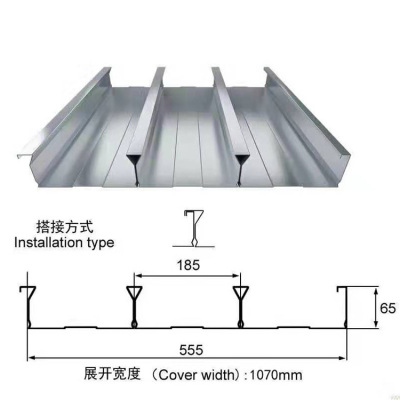 闭口楼承板-YXB65-185-555型-555压型钢板