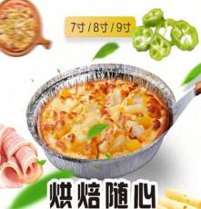 广东厂家生产一次性餐盒多功能环保铝箔餐盒10寸披萨圆盘