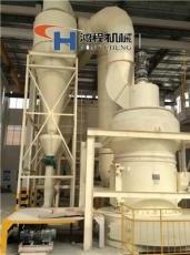 HC1300煤磨粉机石墨活性炭专用磨粉设备开路系统磨粉机控制机内温度安全性高适合