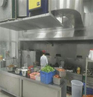 萝岗周边专业饭堂承包公司-食堂承包-广州华溢饮食服务有限公司