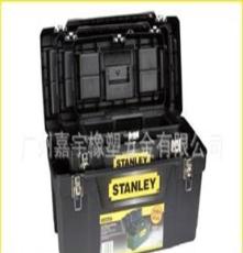 新型塑料工具箱史丹利工具箱三规格工具箱安全耐用工具箱