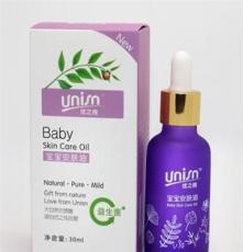 優之純unisn30ml益生菌天然系列 嬰幼兒寶寶安膚油按摩油
