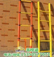 郑州市供应绝缘人字梯玻璃钢材质高度定制 金能电力
