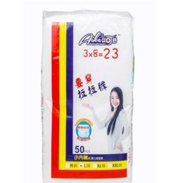 艾可舒3823拉拉褲 通碼 嬰兒尿不濕  干爽透氣 批發