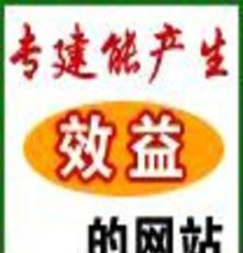 吉林辣椒-四平市香誉得食品有限公司