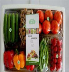 大批量供应新鲜蔬菜   净菜  套菜 礼品箱装蔬菜  品种全