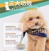 疯狂的小狗厂家直销全犬期通用犬粮 拉布拉多宠物粮 小型犬狗粮