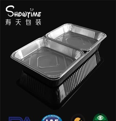 烤鱼盘 铝箔餐盒（寿天包装）