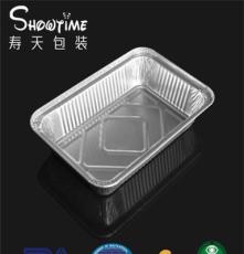 铝箔餐盒锡纸盒饭焗一次性打包-嘉兴寿天包装