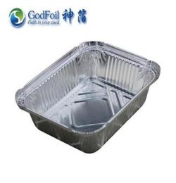 630ml铝箔餐盒 方形餐盒外卖打包盒 一次性餐具焗饭烧烤盒神箔