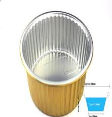神箔包装;无皱餐盒—大圆形平底碗、铝箔餐盒、一次性餐盒