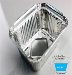 神箔包装；250ml铝箔餐盒、一次性餐盒、外卖打包盒