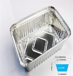 神箔包装；630ml外卖打包盒、铝箔餐盒、一次性餐盒、高档餐盒