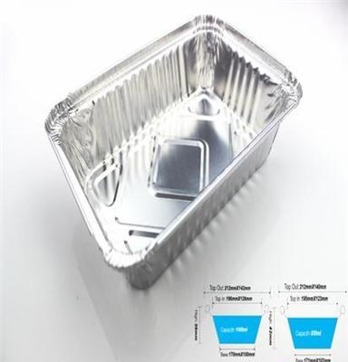 神箔包装；850ml铝箔餐盒、深度可定制、铝箔容器、一次性餐盒