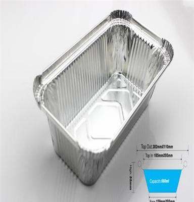 神箔包装；660ml焗饭深底盒、铝箔餐盒、环保容器、一次性餐盒