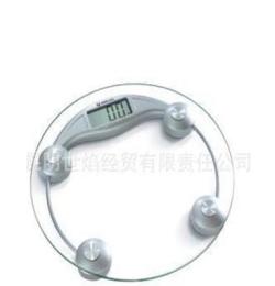 香山牌 方便式圆形透明玻璃秤 质量保证成人体重秤