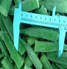 速冻绿色健康蔬菜 冻煮黄秋葵  大量批发