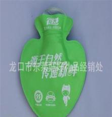 供应小桃心型热水袋 热水袋暖水袋批发 广告热水袋供应 促销新品